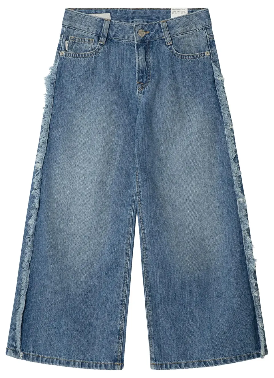 Pepe Jeans Lexy Frayed jeans 10 anni gamba larga sfilacciati