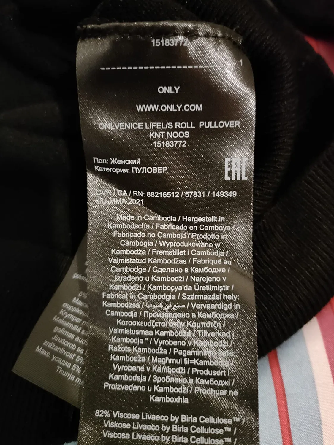 ONLY ONLVENICE Dolcevita Maglia Donna Nero