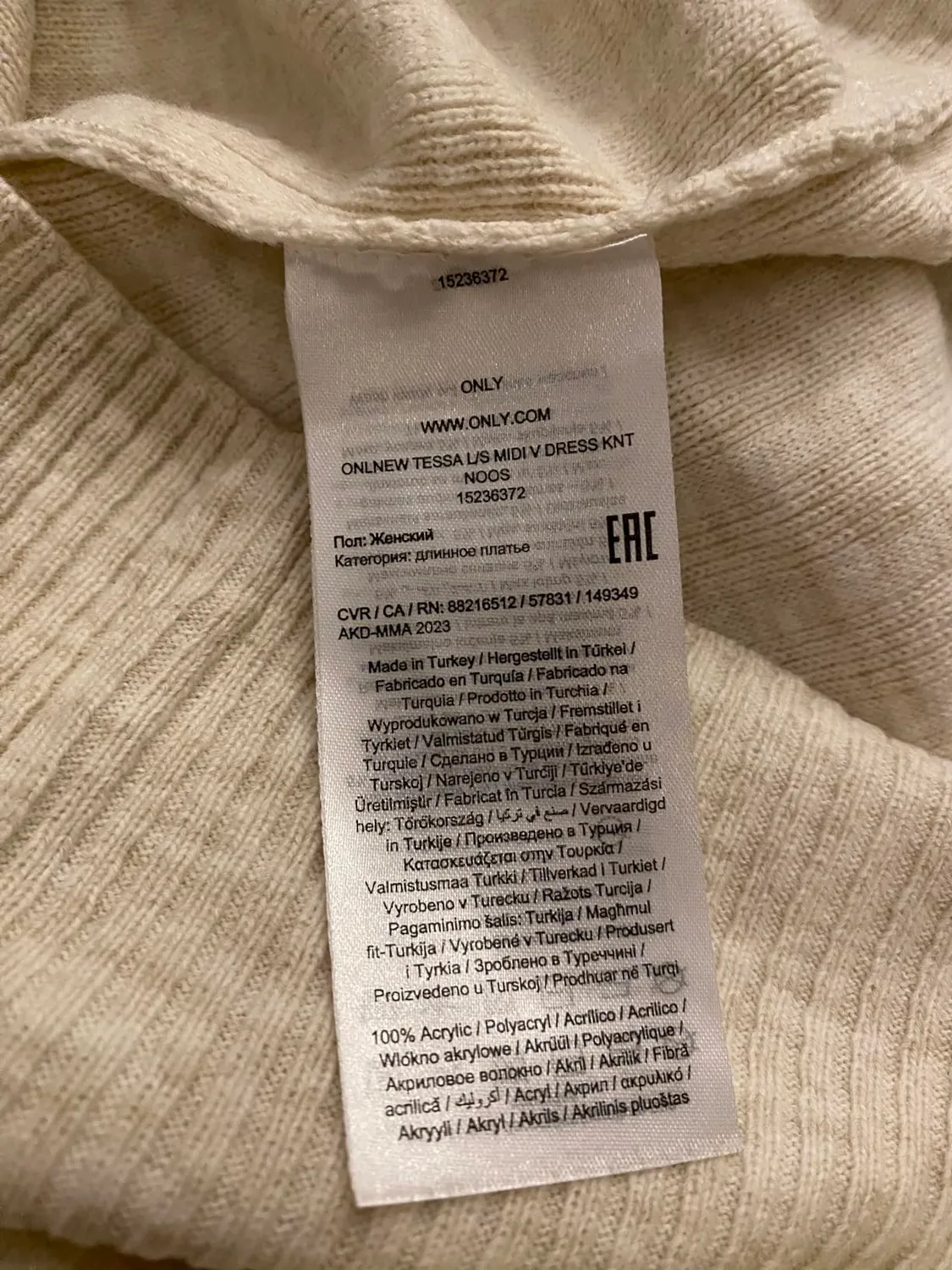 ONLY Onlnew abito midi maglia manica lunga coste